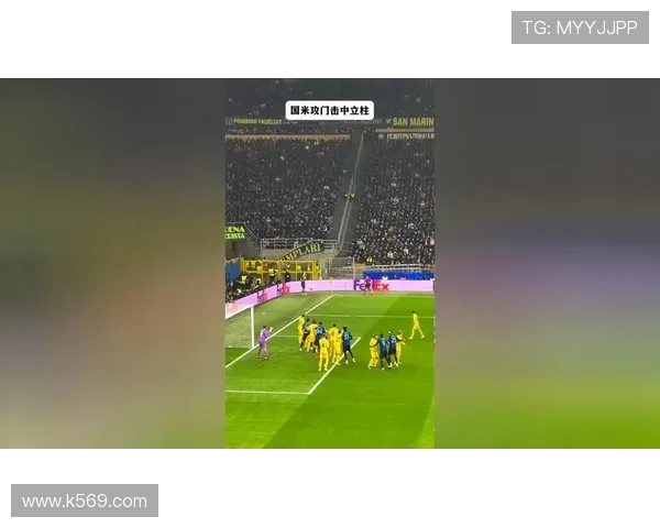 国米锋芒毕露，强势主宰弱旅